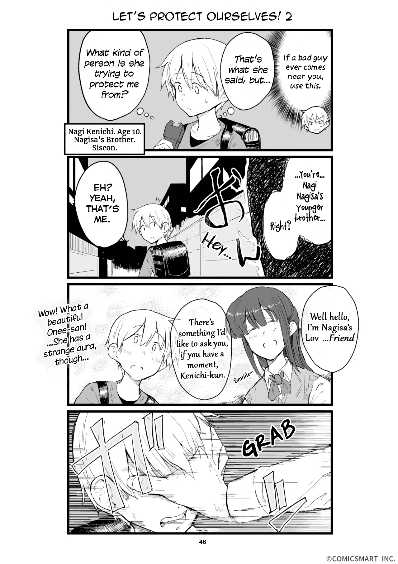 Henai Girl chapter 46 - page 1