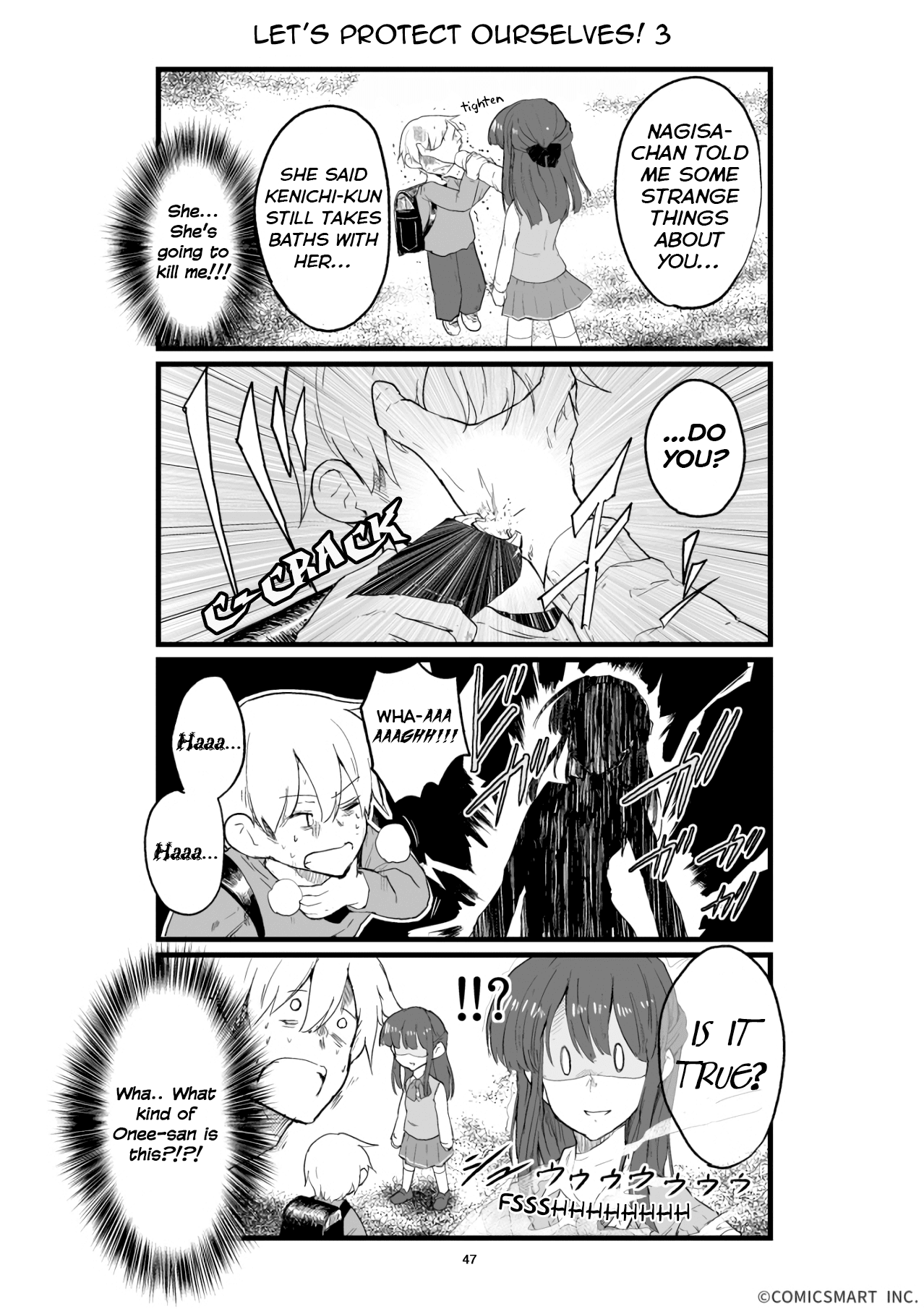 Henai Girl chapter 47 - page 1