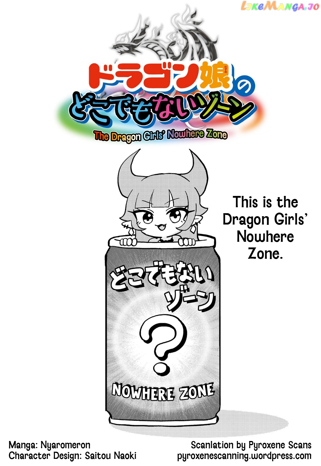 Dragon Musume No Dokodemonai Zone chapter 1 - page 1