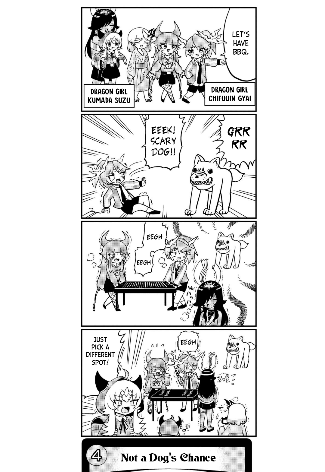 Dragon Musume No Dokodemonai Zone chapter 1 - page 5