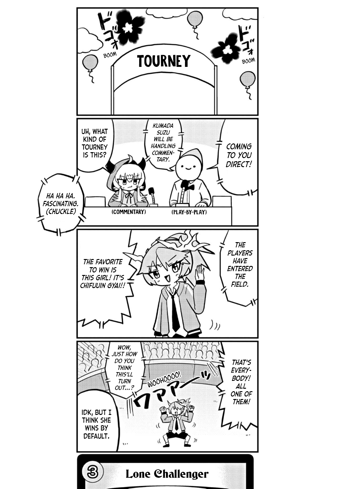 Dragon Musume No Dokodemonai Zone chapter 3 - page 4