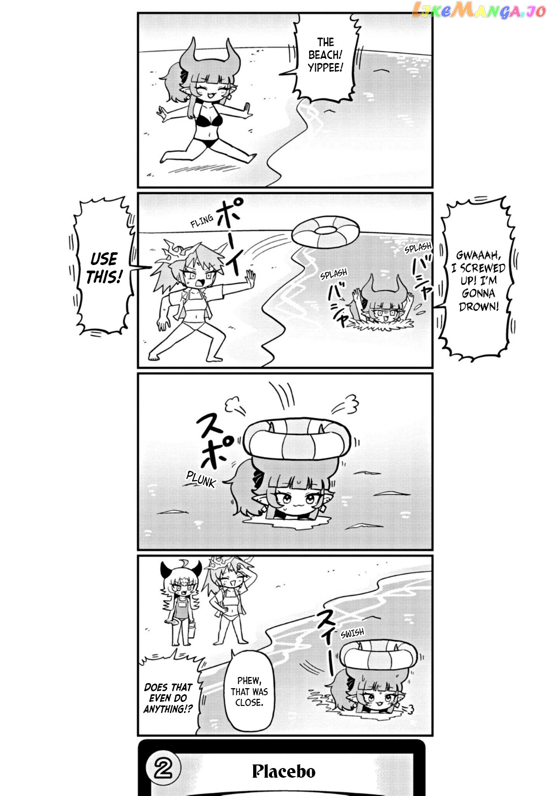 Dragon Musume No Dokodemonai Zone chapter 5 - page 3