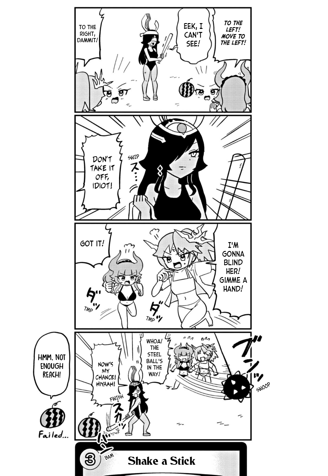 Dragon Musume No Dokodemonai Zone chapter 5 - page 4