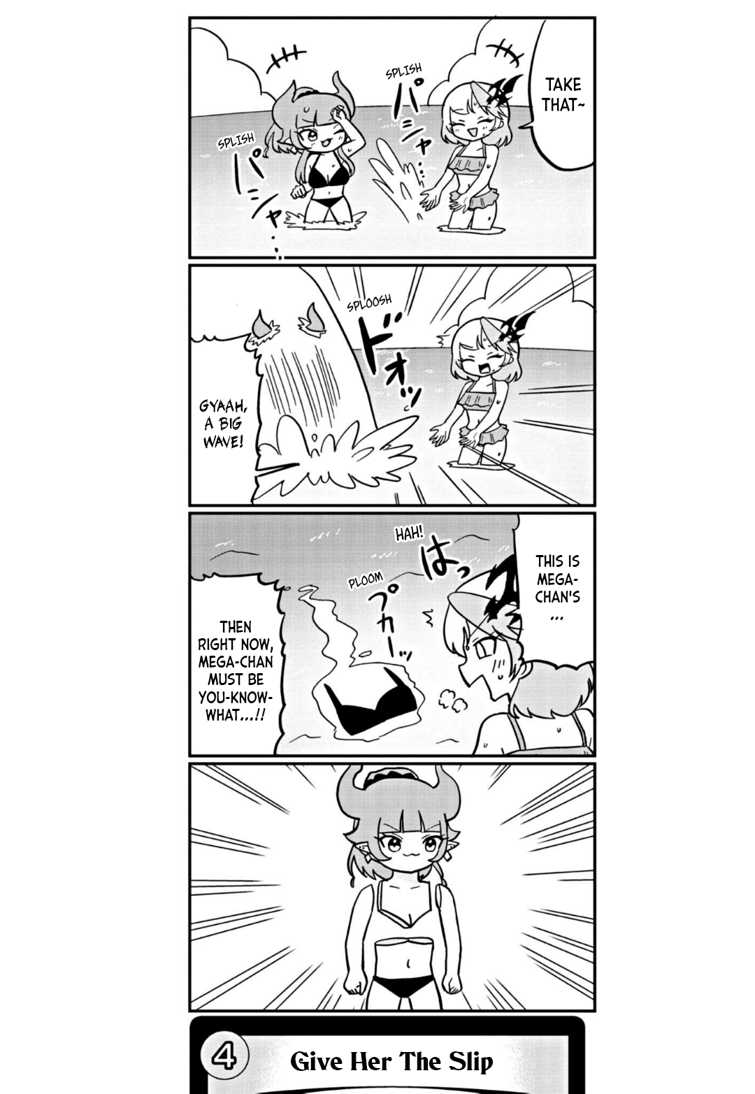 Dragon Musume No Dokodemonai Zone chapter 5 - page 5