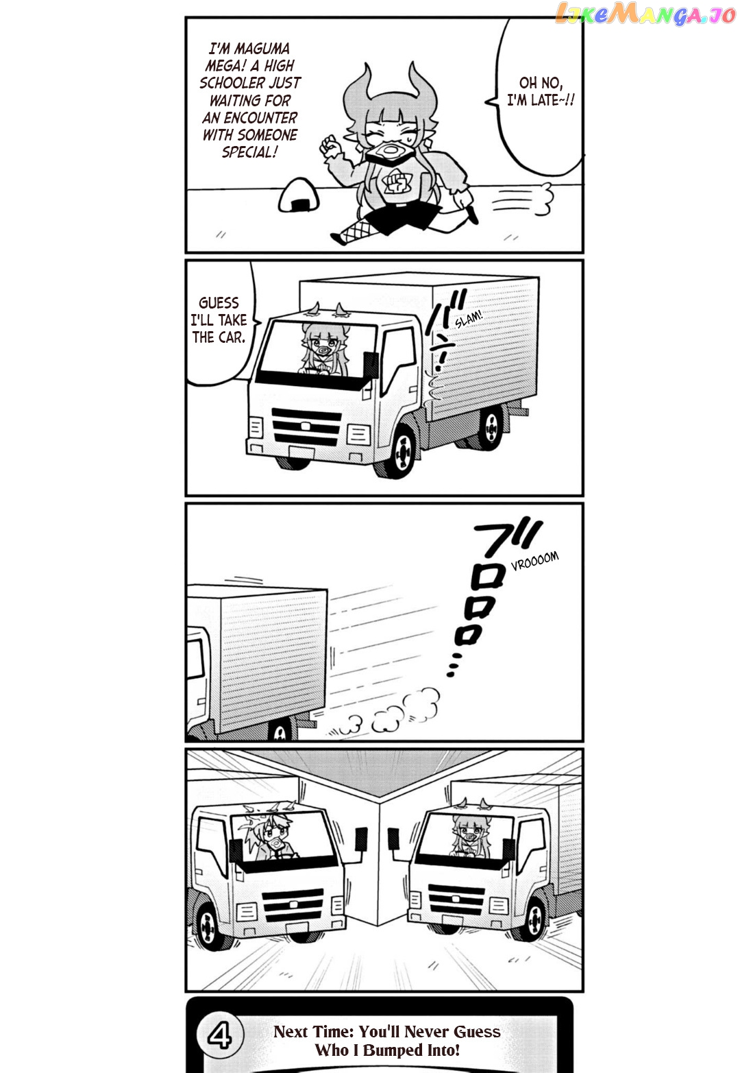 Dragon Musume No Dokodemonai Zone chapter 6 - page 5