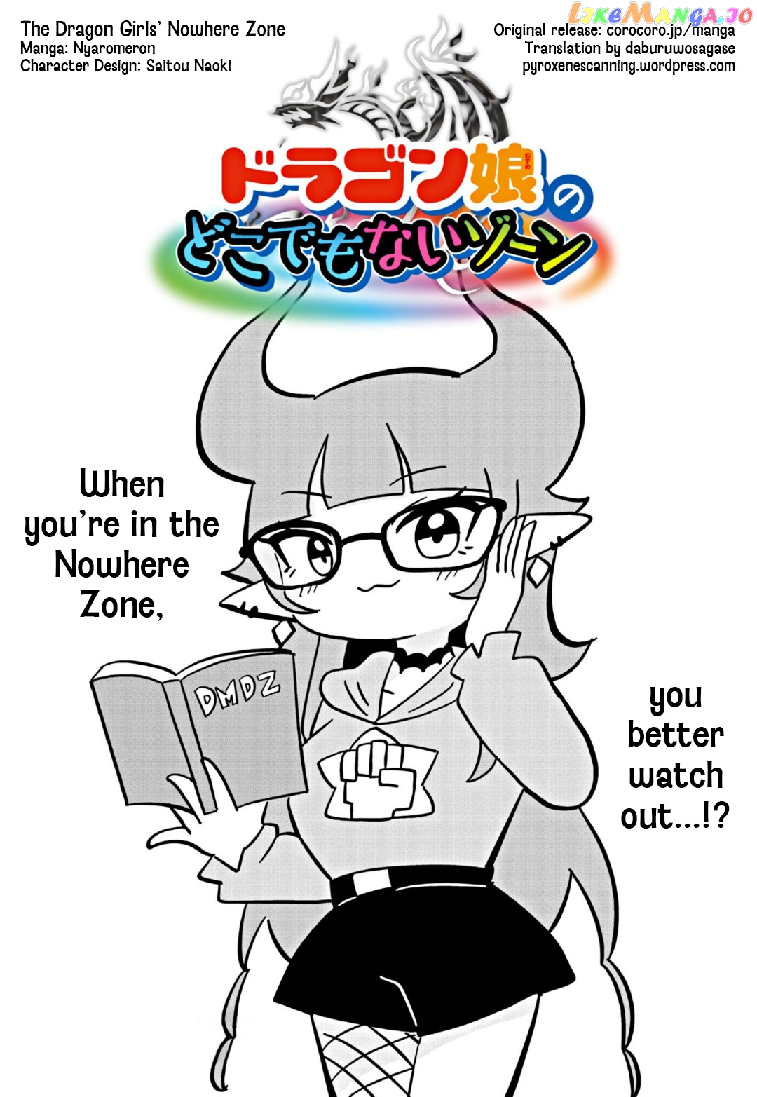Dragon Musume No Dokodemonai Zone chapter 7 - page 1
