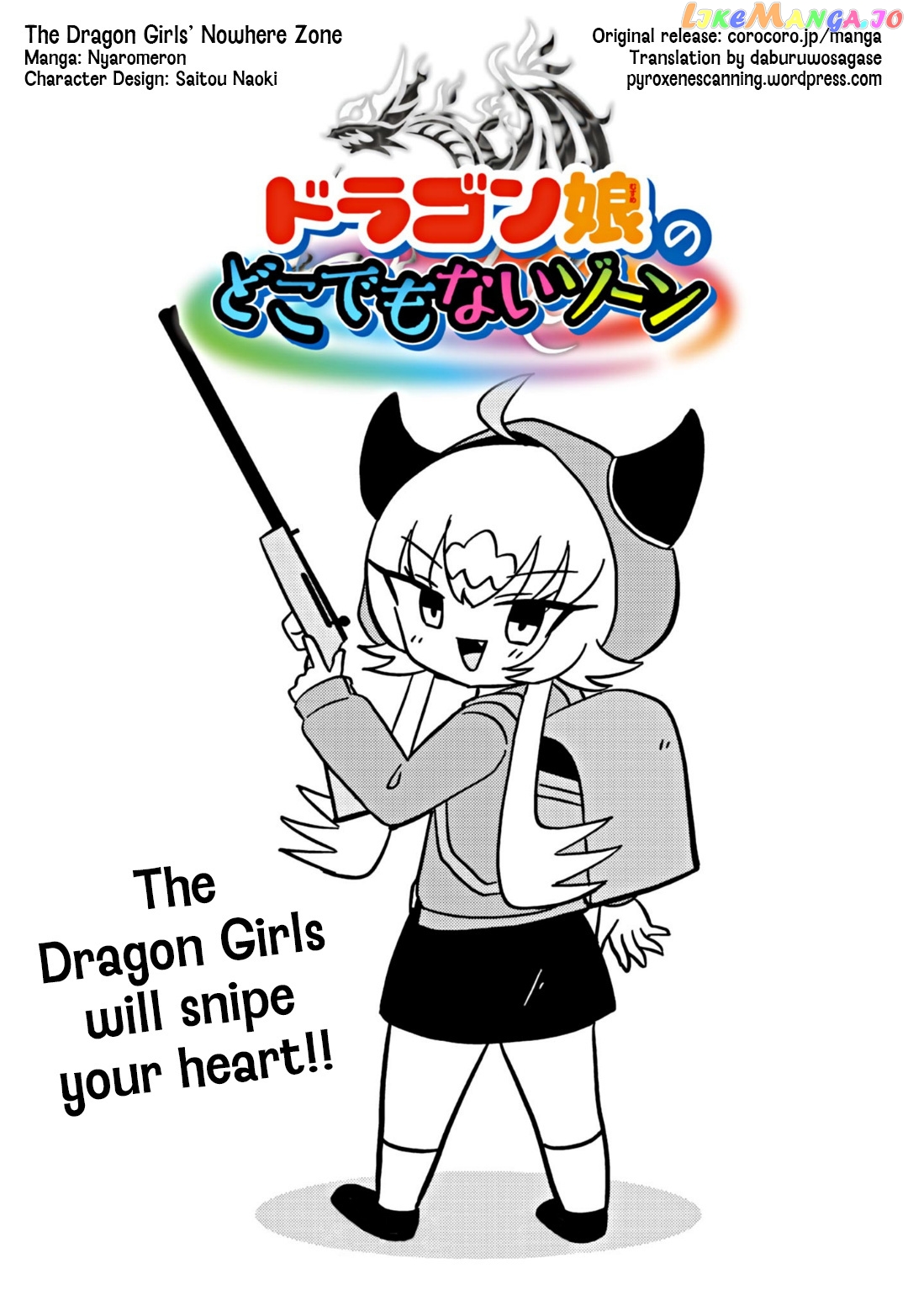 Dragon Musume No Dokodemonai Zone chapter 8 - page 1