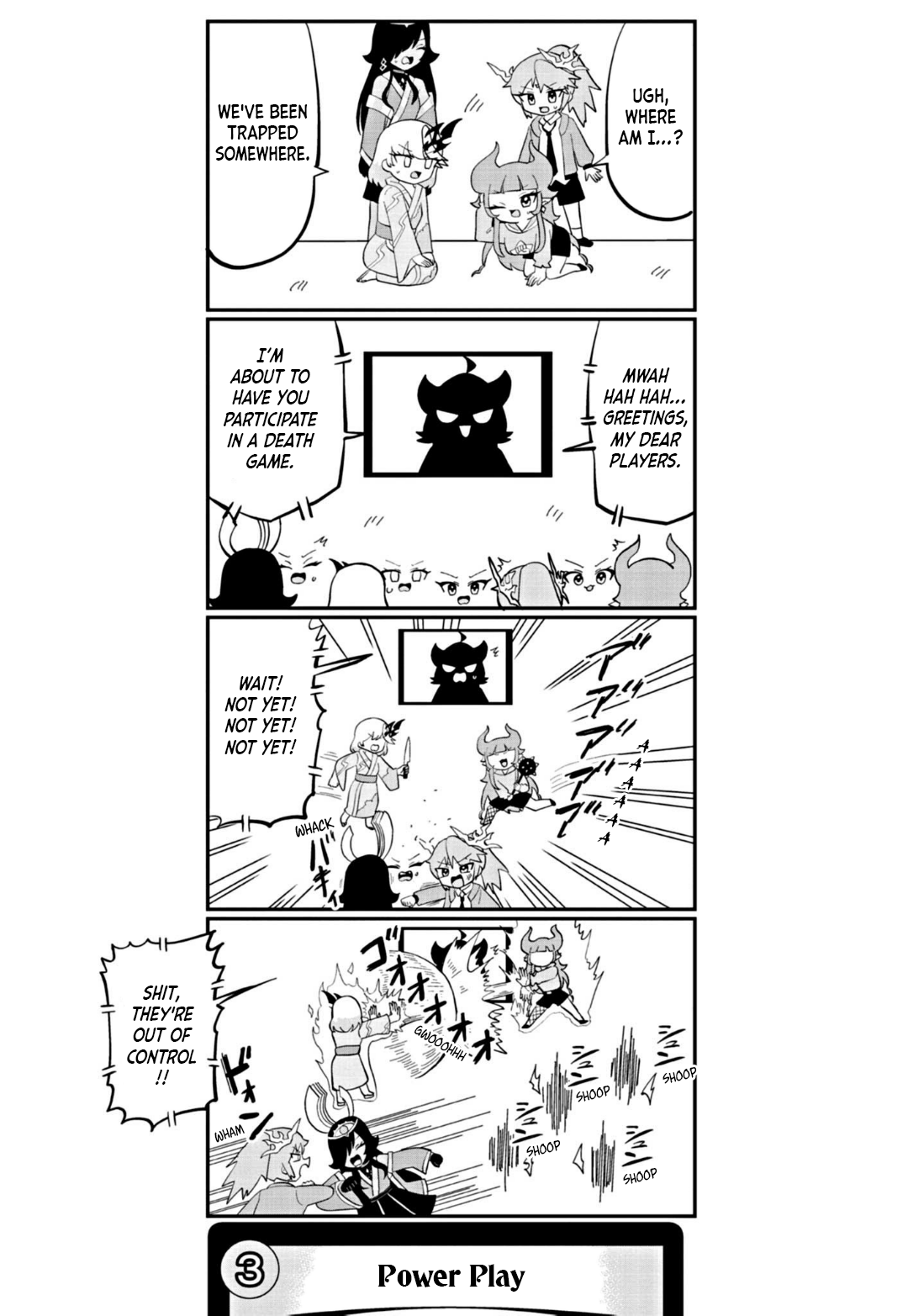 Dragon Musume No Dokodemonai Zone chapter 10 - page 4