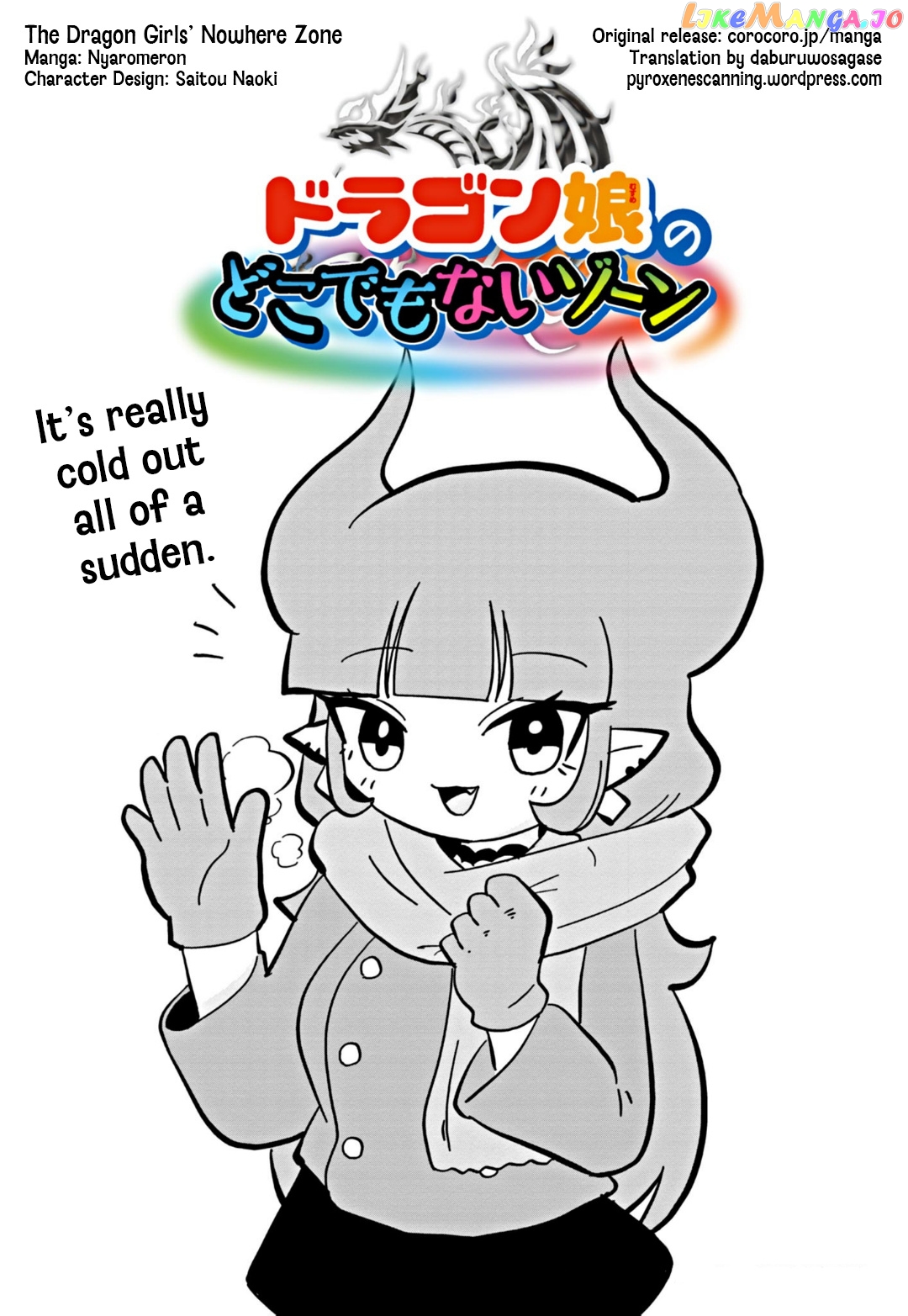 Dragon Musume No Dokodemonai Zone chapter 14 - page 1