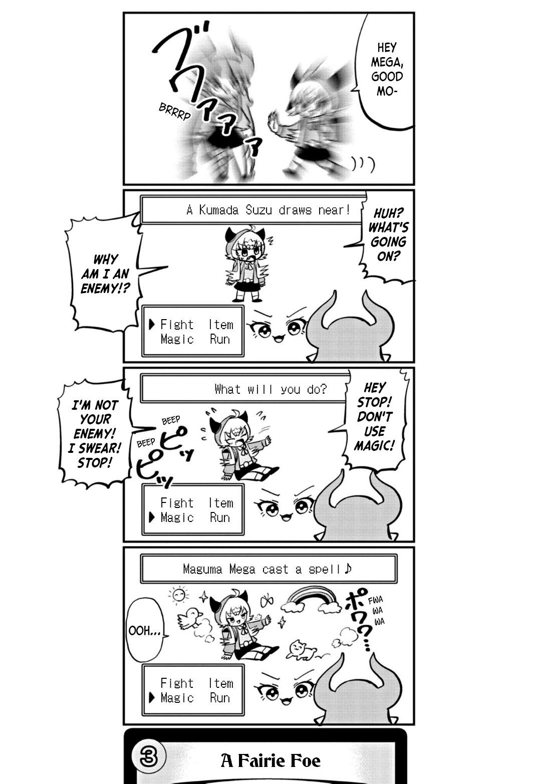 Dragon Musume No Dokodemonai Zone chapter 15 - page 4