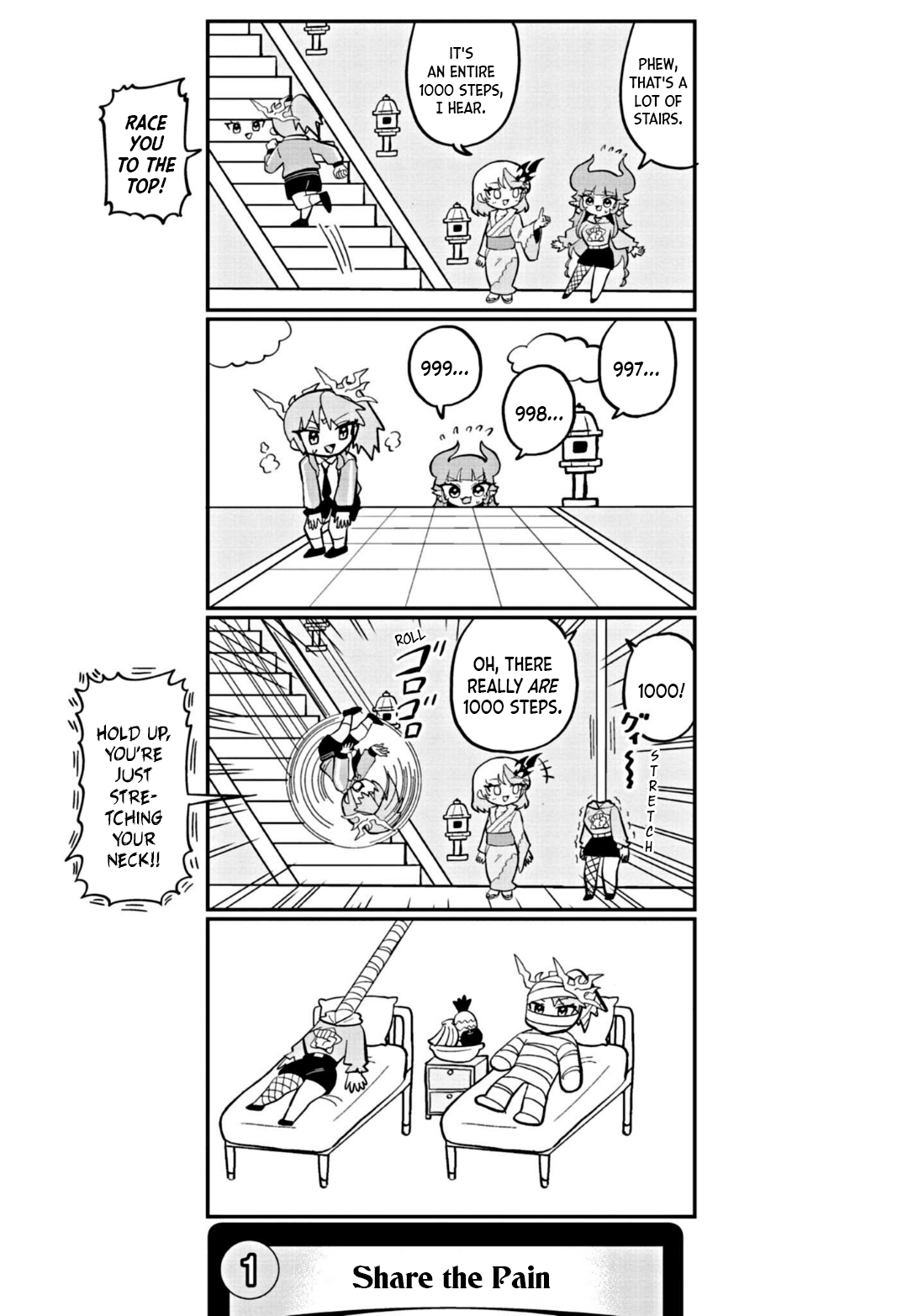 Dragon Musume No Dokodemonai Zone chapter 16 - page 2