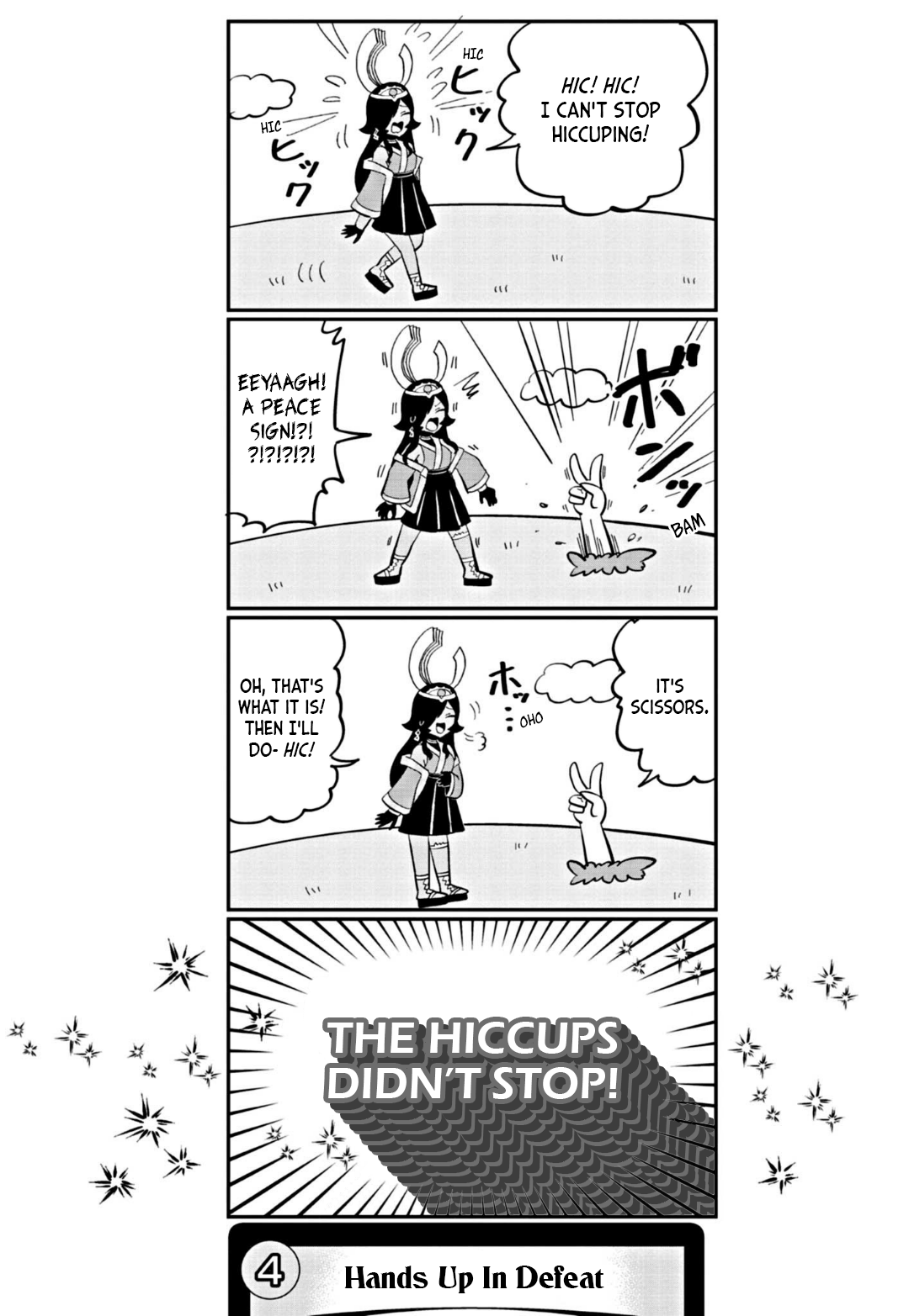 Dragon Musume No Dokodemonai Zone chapter 17 - page 5