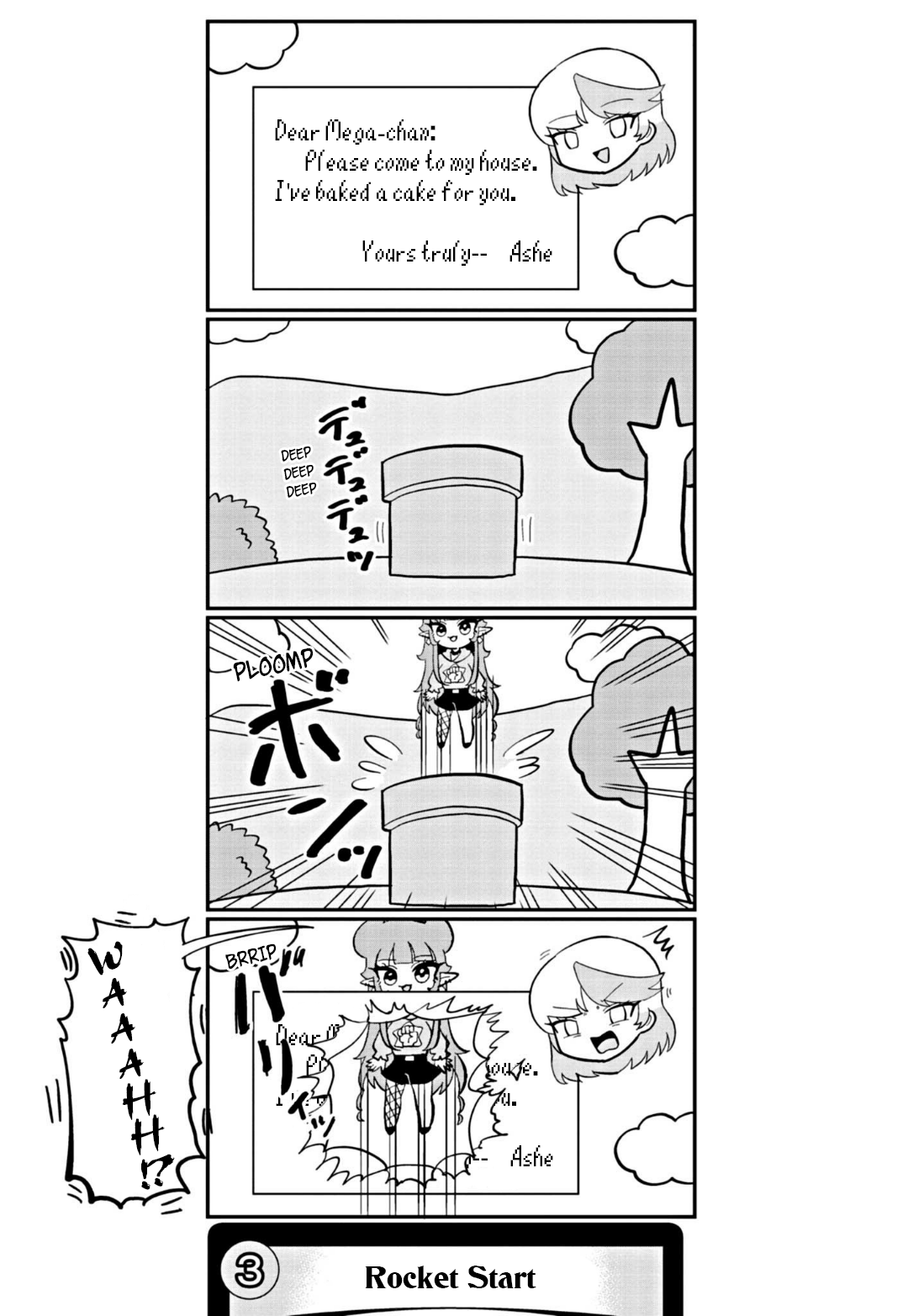 Dragon Musume No Dokodemonai Zone chapter 18 - page 4
