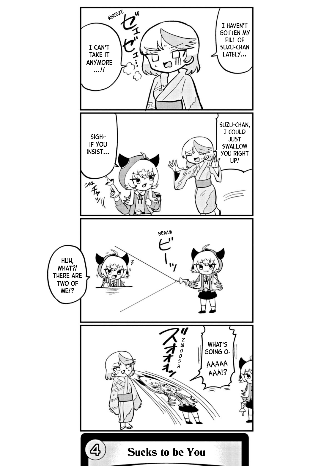 Dragon Musume No Dokodemonai Zone chapter 18 - page 5