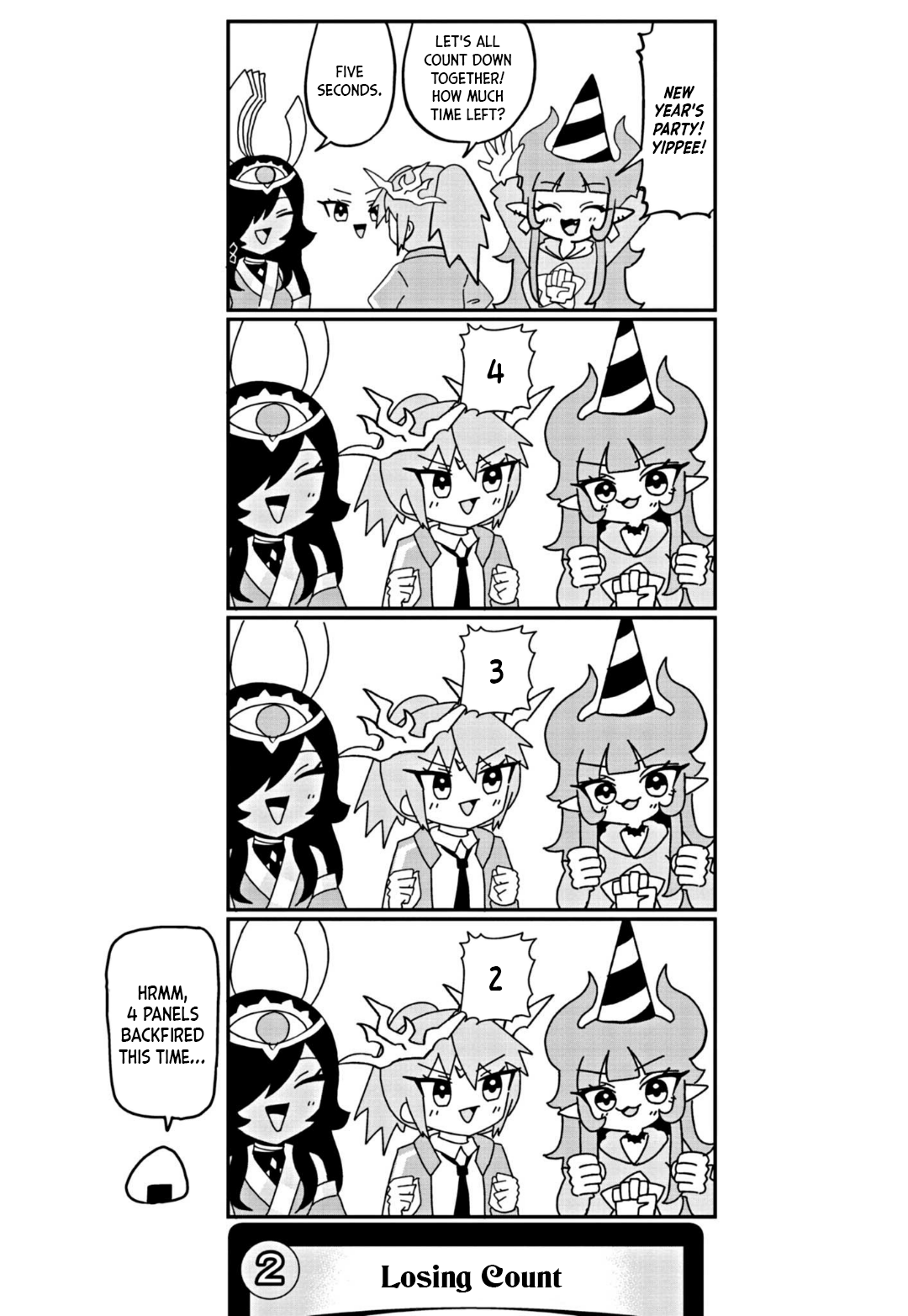Dragon Musume No Dokodemonai Zone chapter 19 - page 3