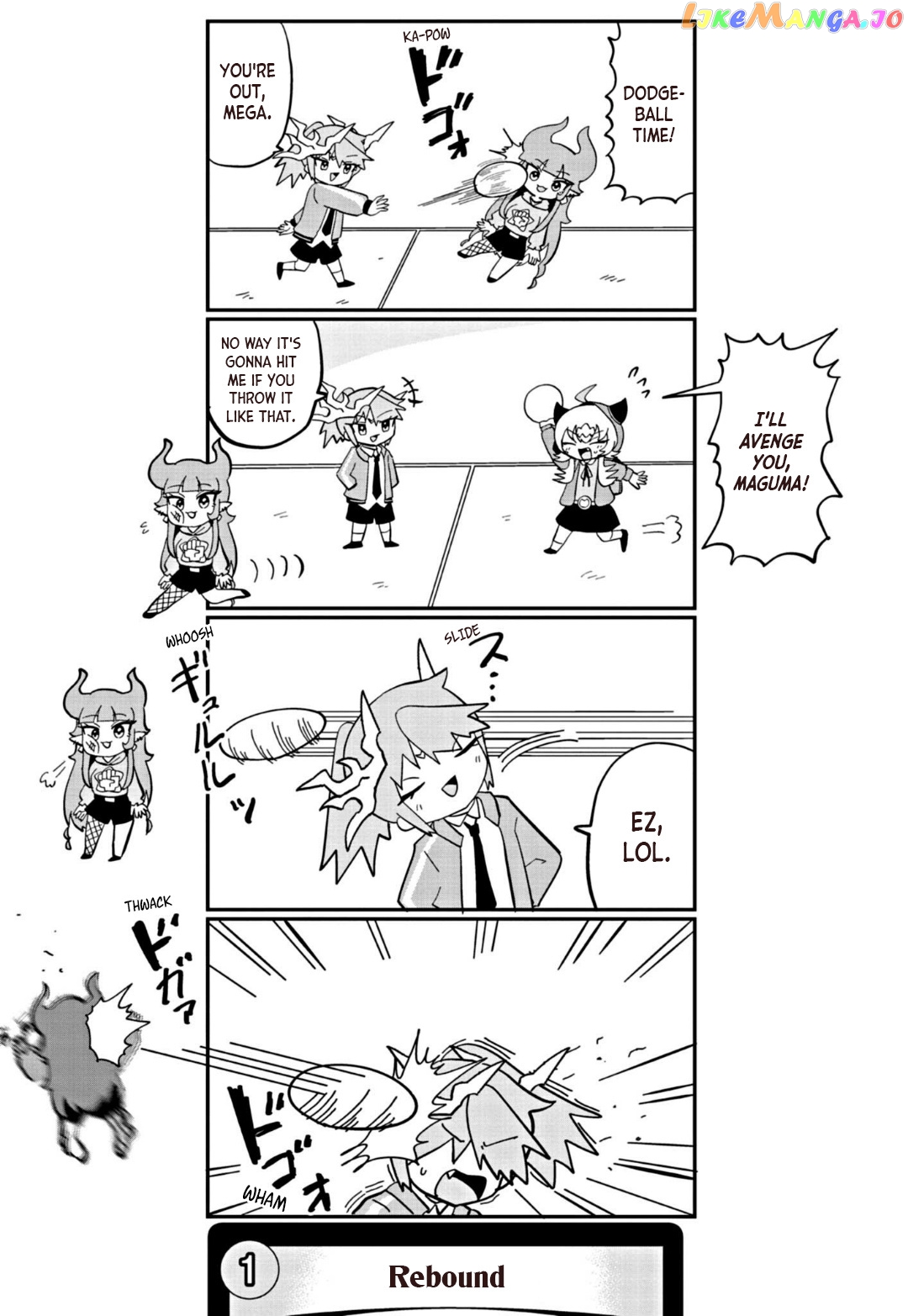 Dragon Musume No Dokodemonai Zone chapter 21 - page 2