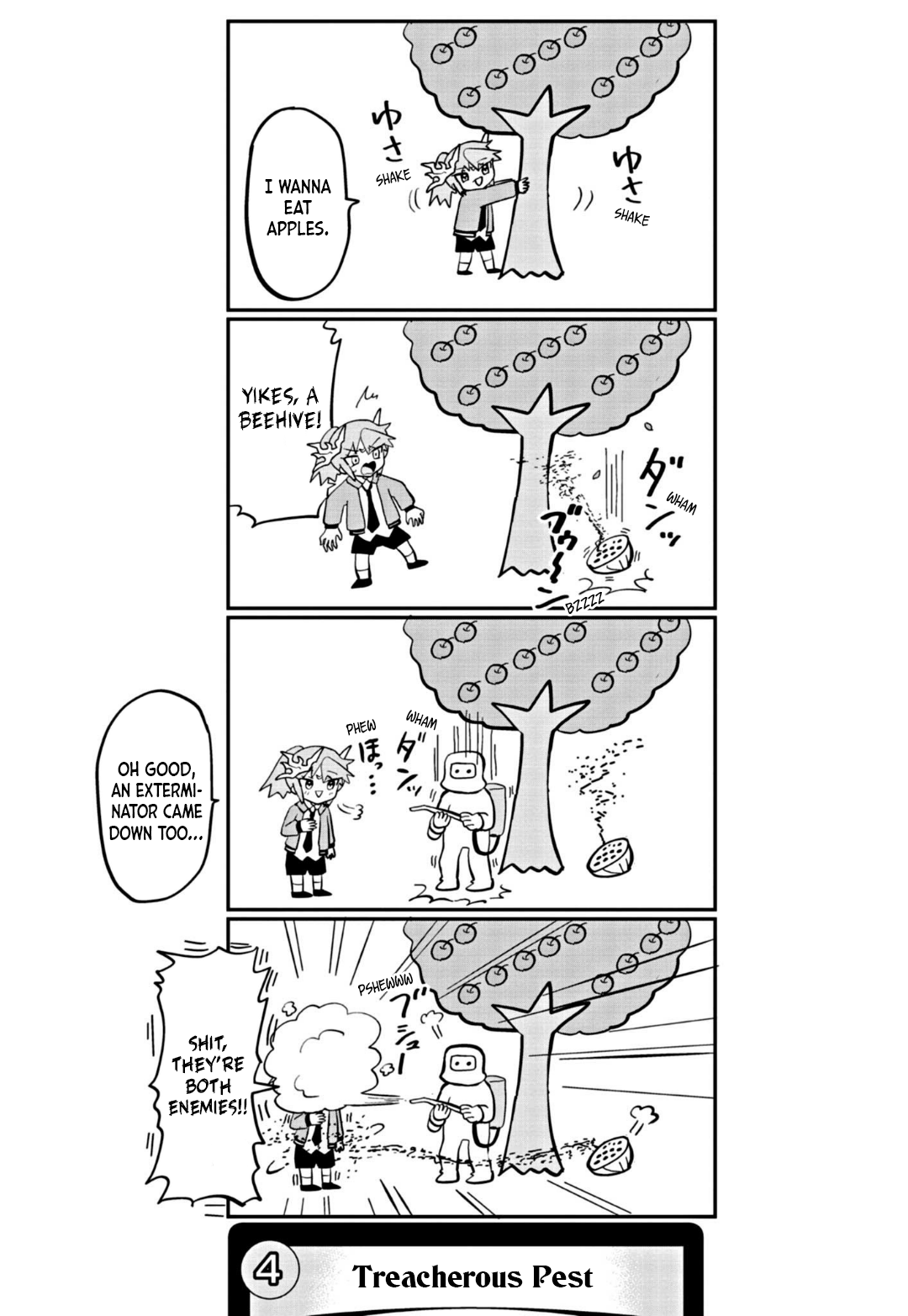 Dragon Musume No Dokodemonai Zone chapter 21 - page 5