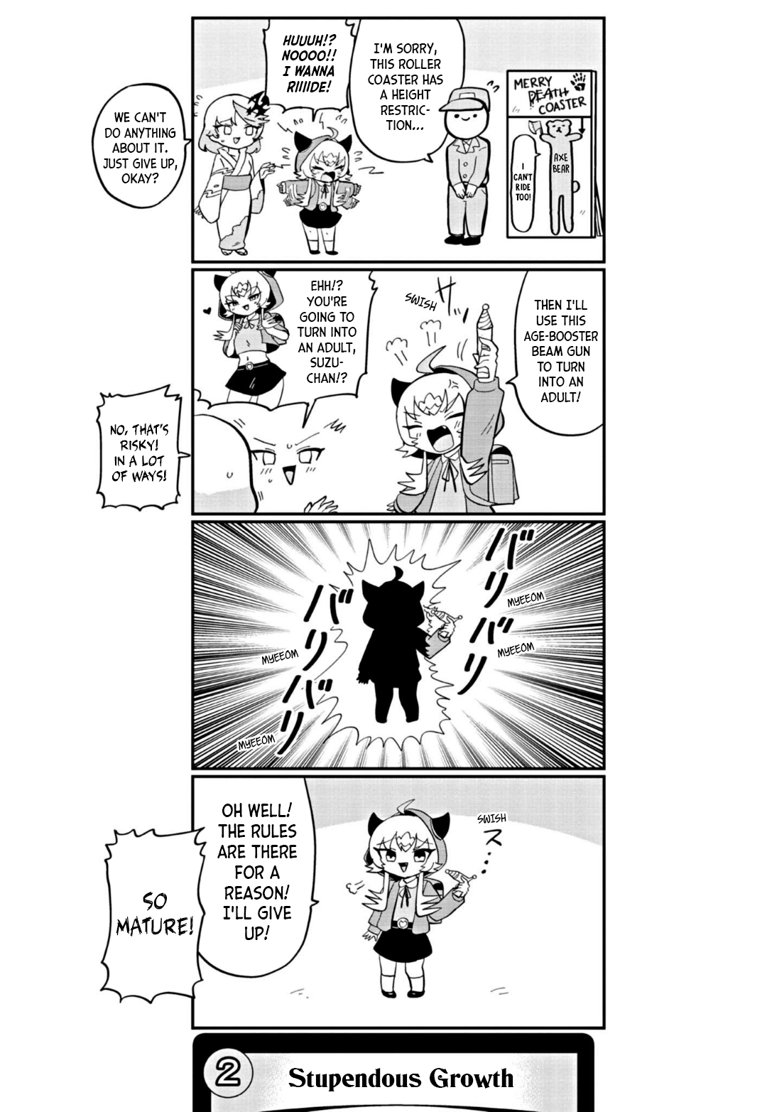 Dragon Musume No Dokodemonai Zone chapter 22 - page 3