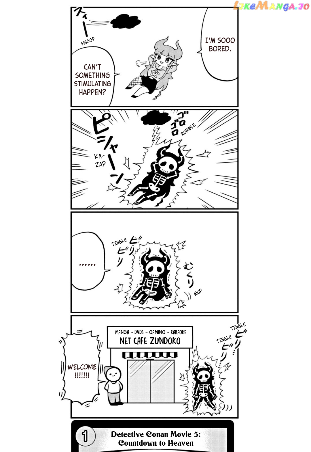 Dragon Musume No Dokodemonai Zone chapter 23 - page 2