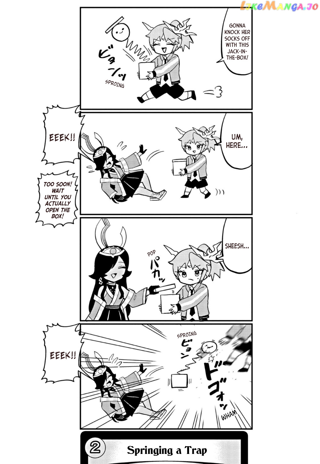 Dragon Musume No Dokodemonai Zone chapter 23 - page 3