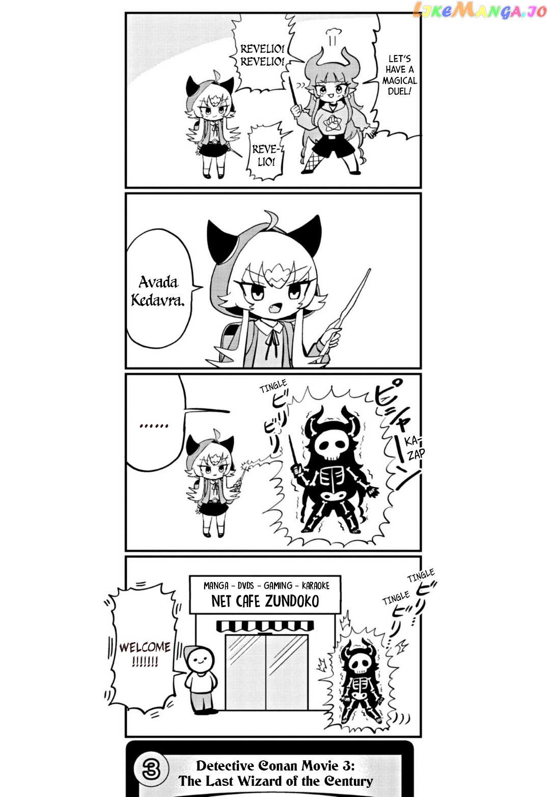 Dragon Musume No Dokodemonai Zone chapter 23 - page 4