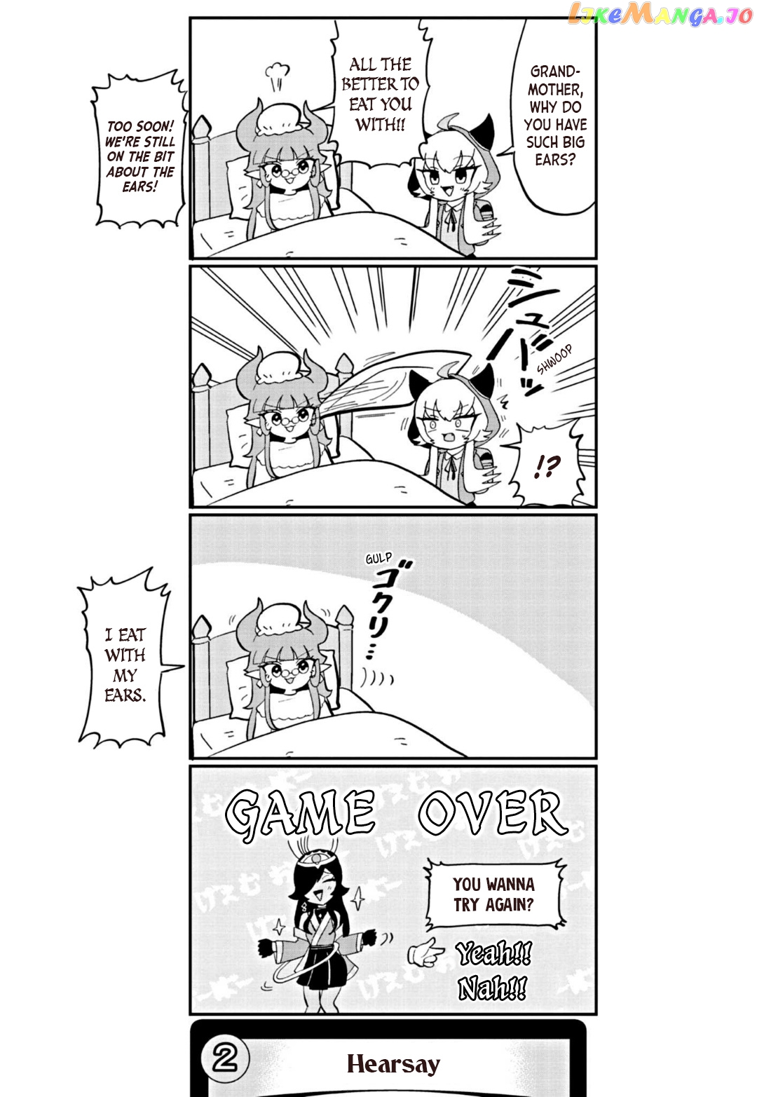 Dragon Musume No Dokodemonai Zone chapter 24 - page 3