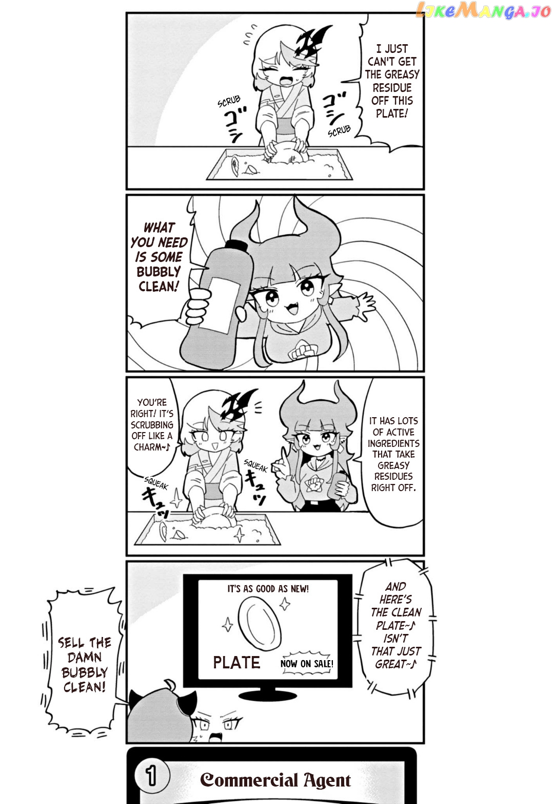 Dragon Musume No Dokodemonai Zone chapter 25 - page 2