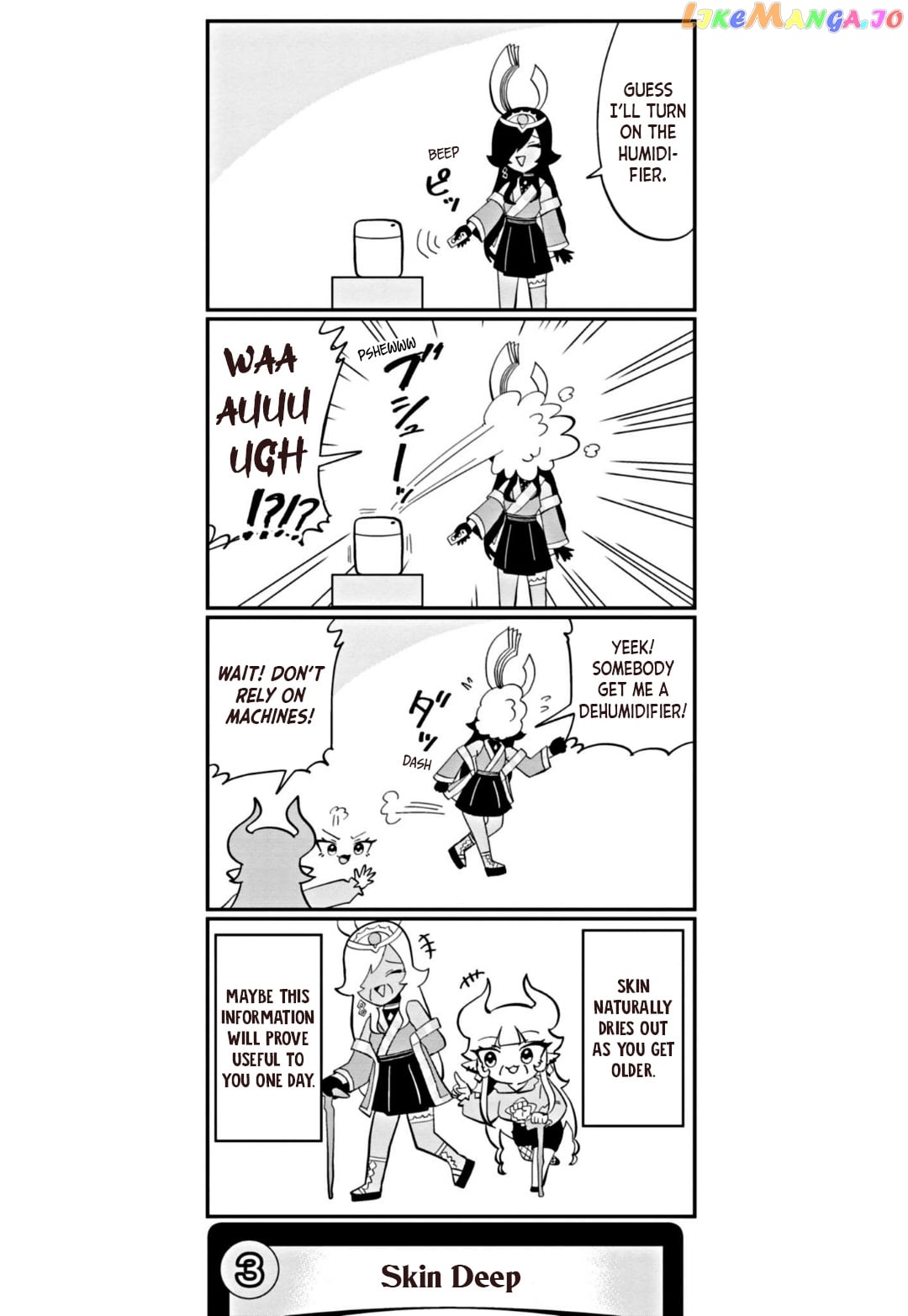 Dragon Musume No Dokodemonai Zone chapter 26 - page 4