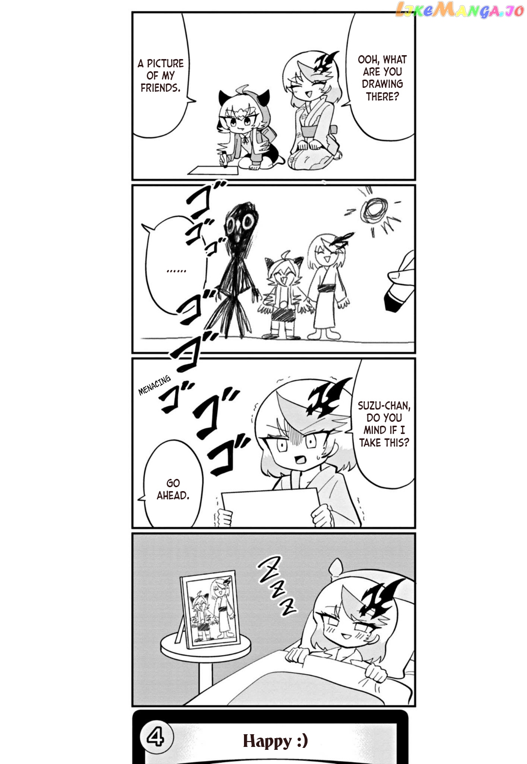 Dragon Musume No Dokodemonai Zone chapter 26 - page 5