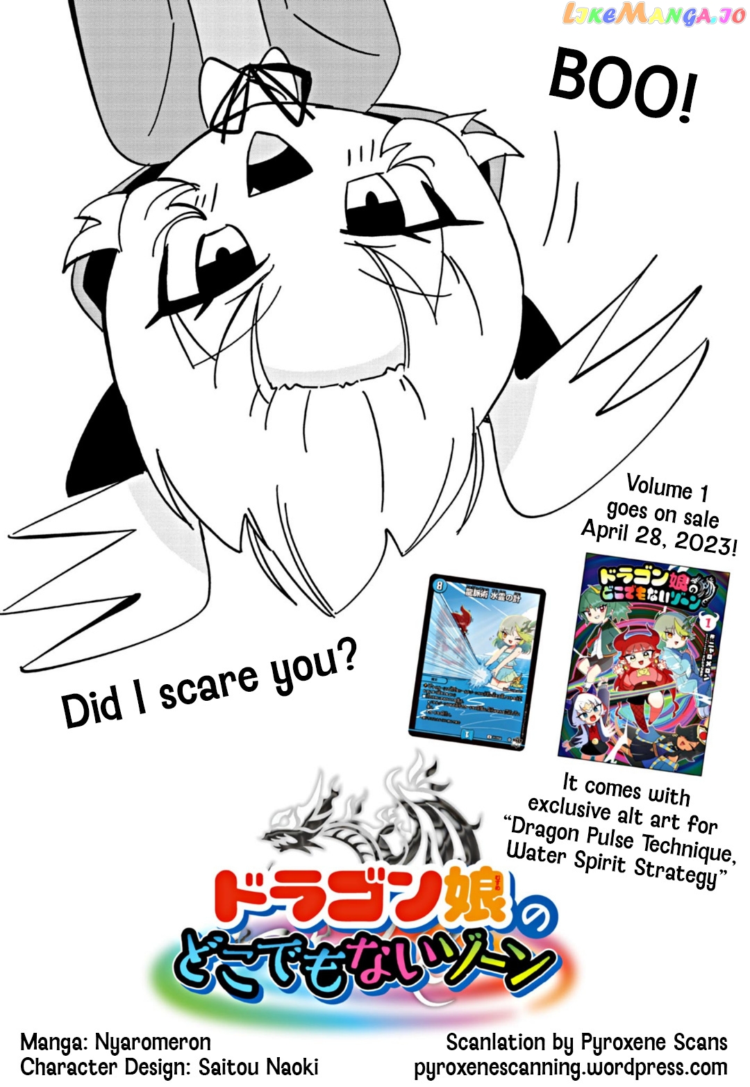 Dragon Musume No Dokodemonai Zone chapter 27 - page 1