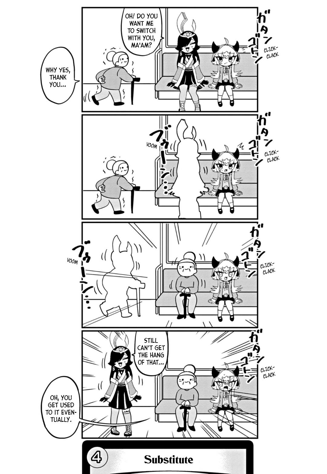 Dragon Musume No Dokodemonai Zone chapter 28 - page 5