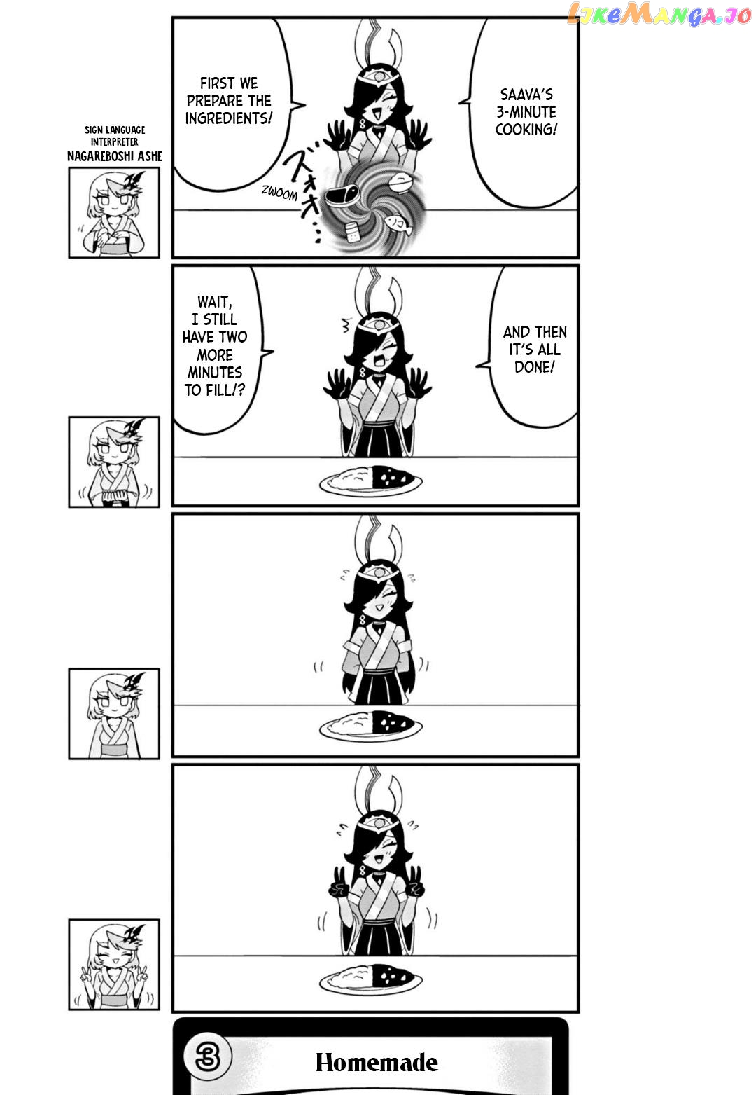 Dragon Musume No Dokodemonai Zone chapter 30 - page 4