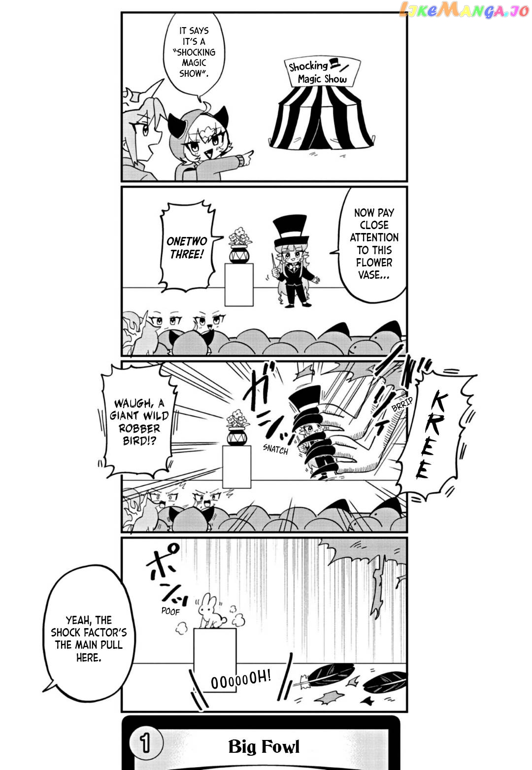 Dragon Musume No Dokodemonai Zone chapter 31 - page 2