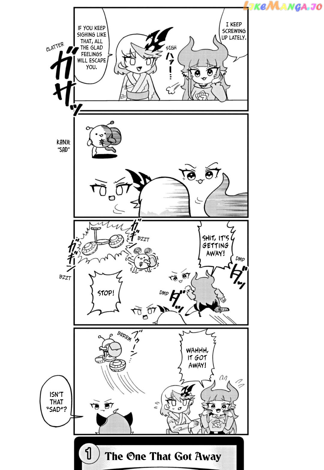Dragon Musume No Dokodemonai Zone chapter 32 - page 2