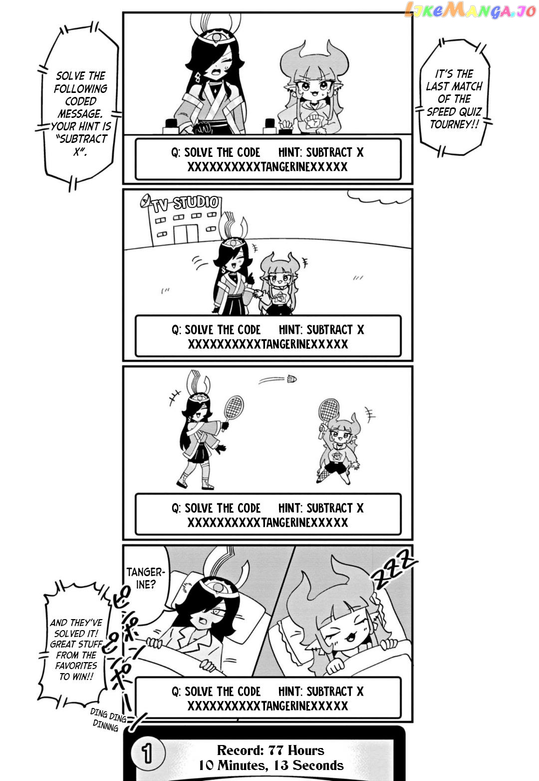 Dragon Musume No Dokodemonai Zone chapter 33 - page 2