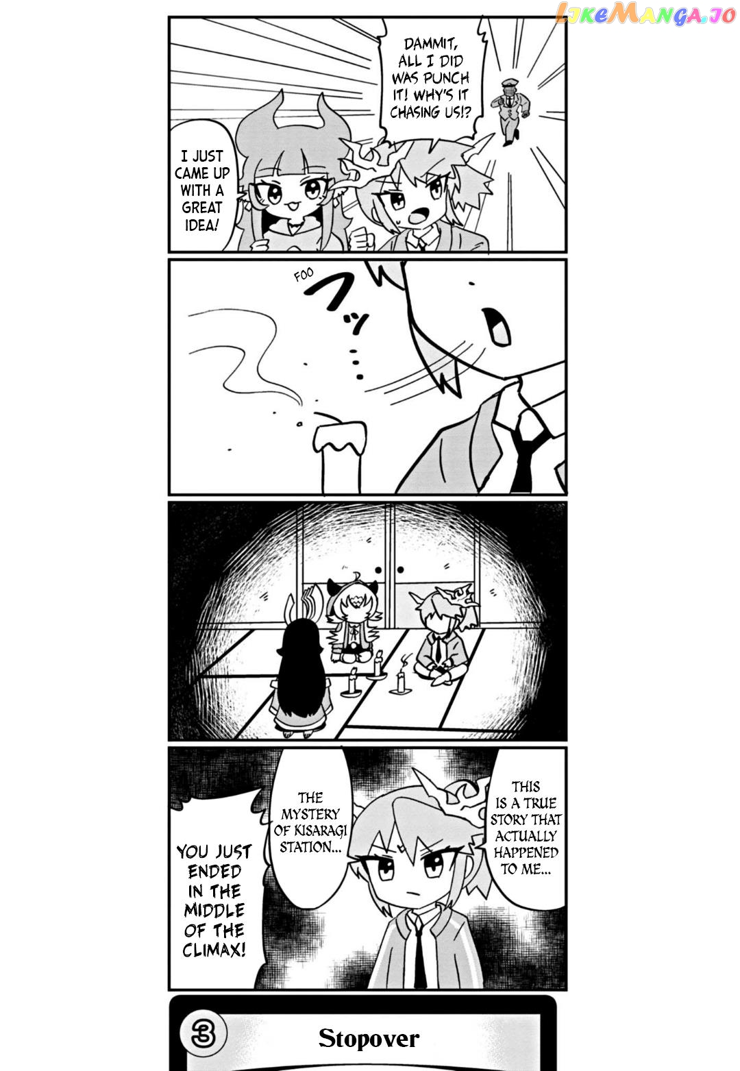 Dragon Musume No Dokodemonai Zone chapter 36 - page 4