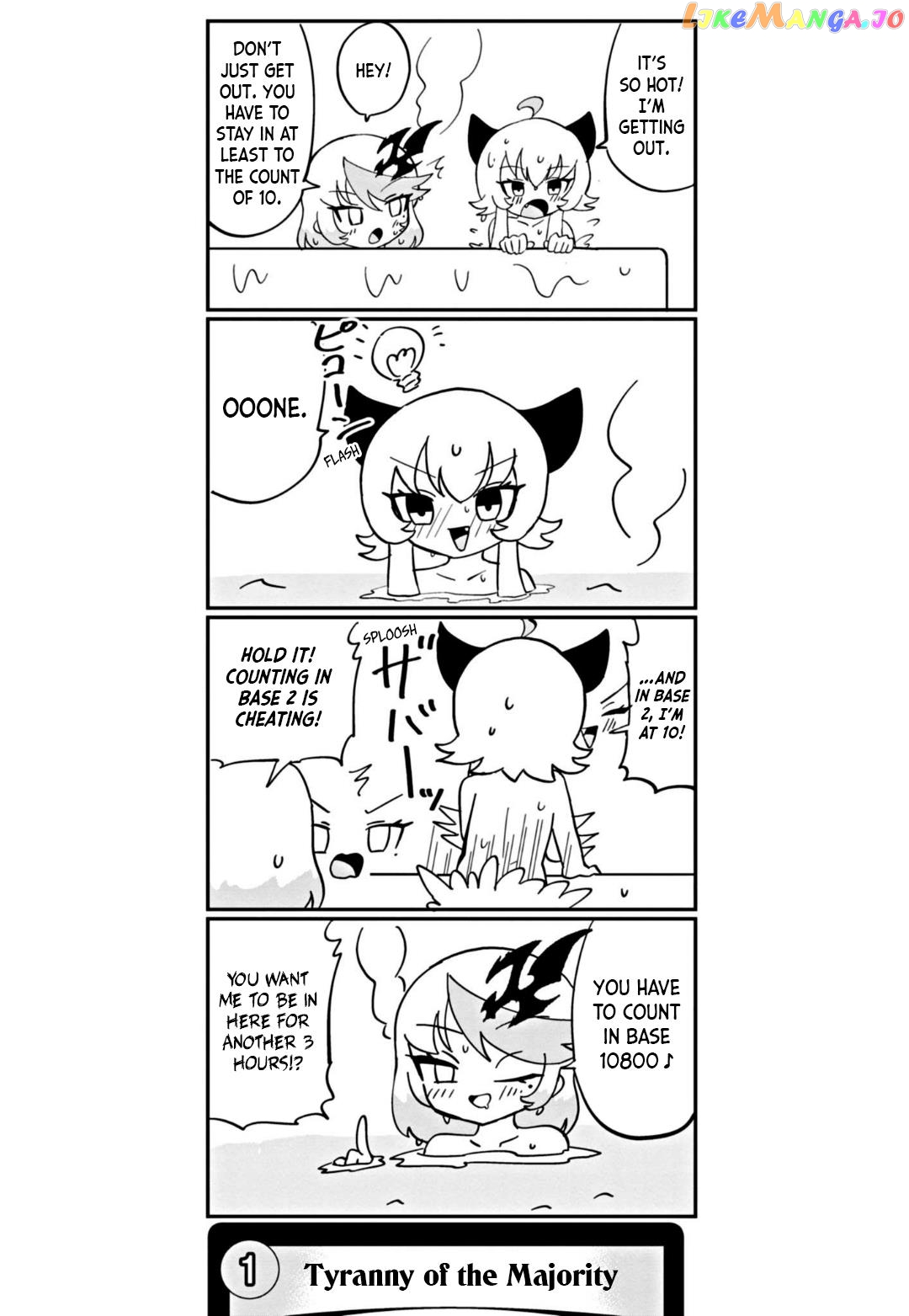 Dragon Musume No Dokodemonai Zone chapter 37 - page 2