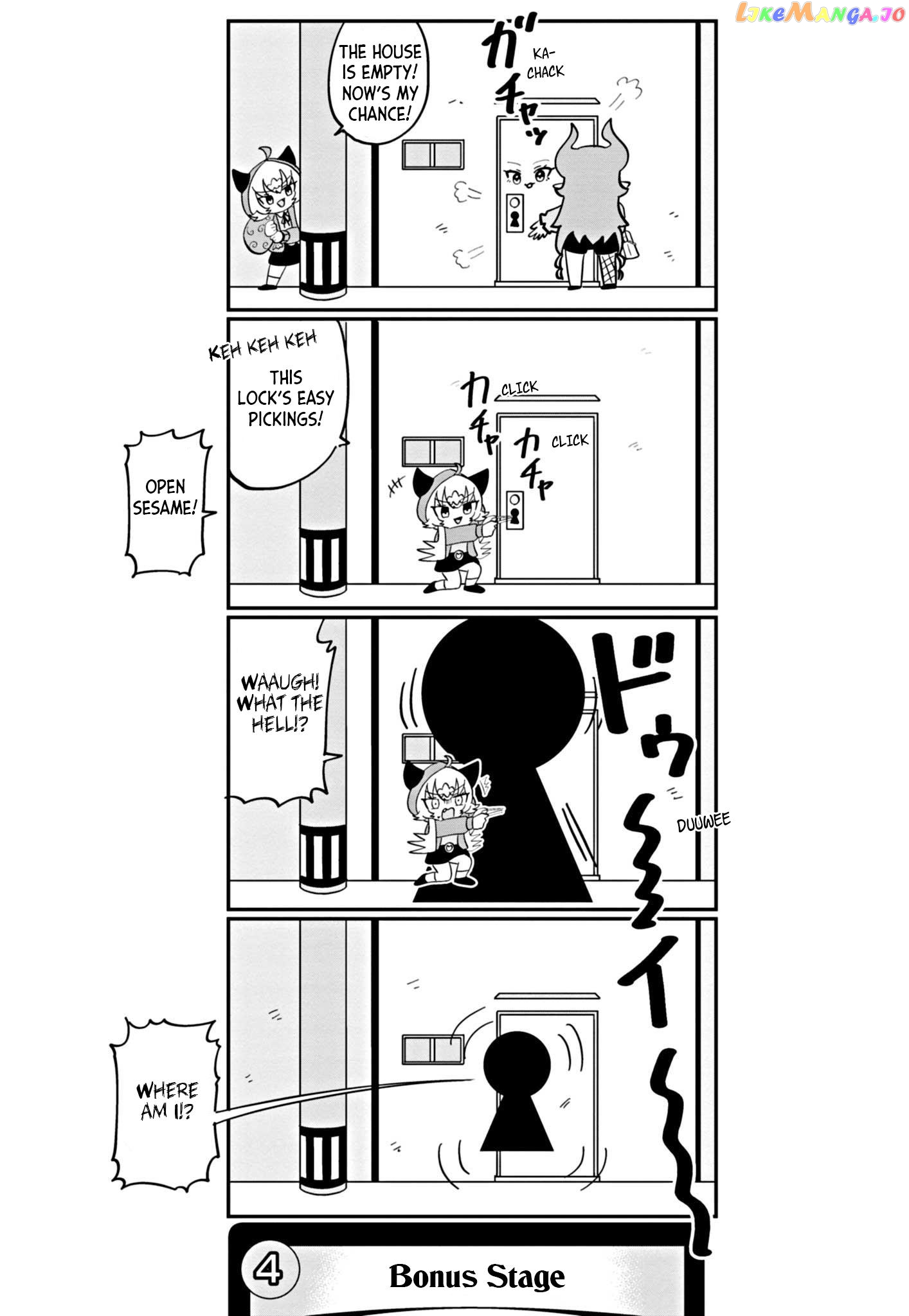 Dragon Musume No Dokodemonai Zone chapter 40 - page 5