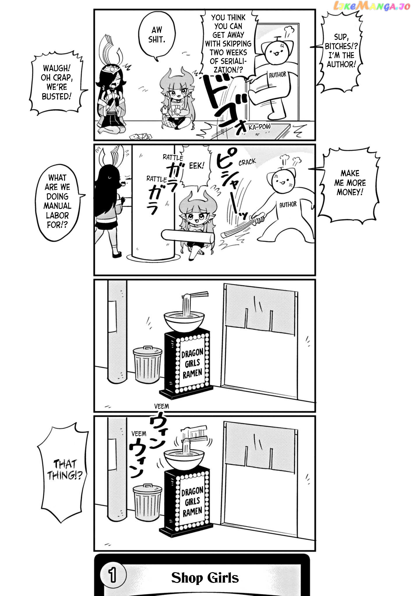 Dragon Musume No Dokodemonai Zone chapter 41 - page 2