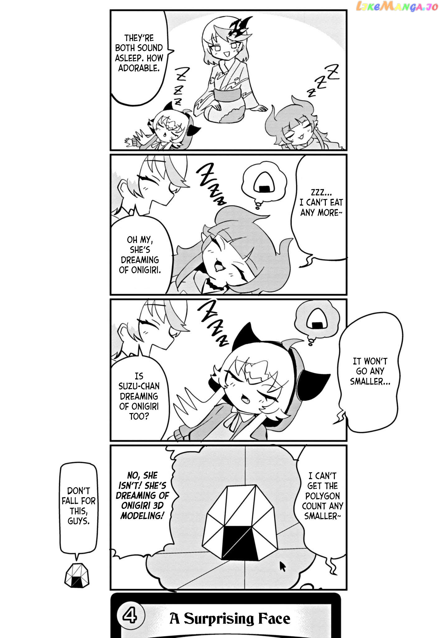Dragon Musume No Dokodemonai Zone chapter 42 - page 5
