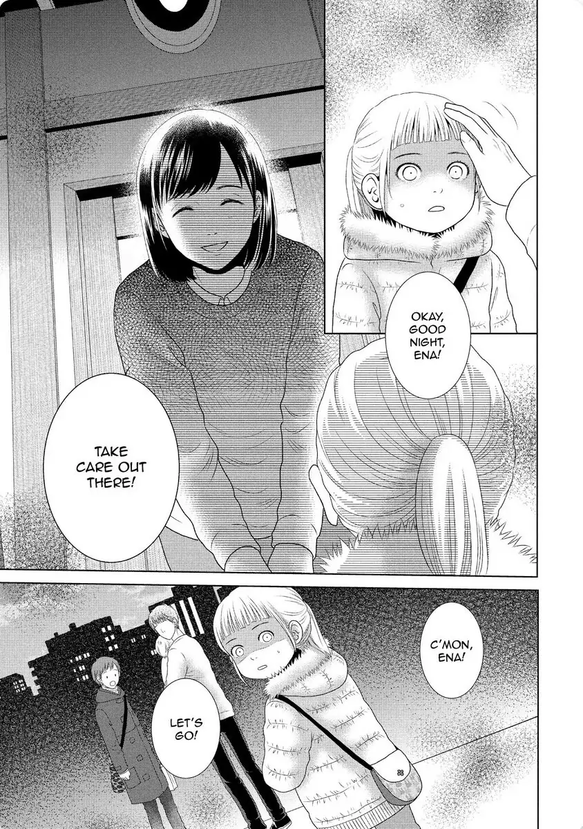 Guilty - Nakanu Hotaru ga Mi o Kogasu chapter 27 - page 25