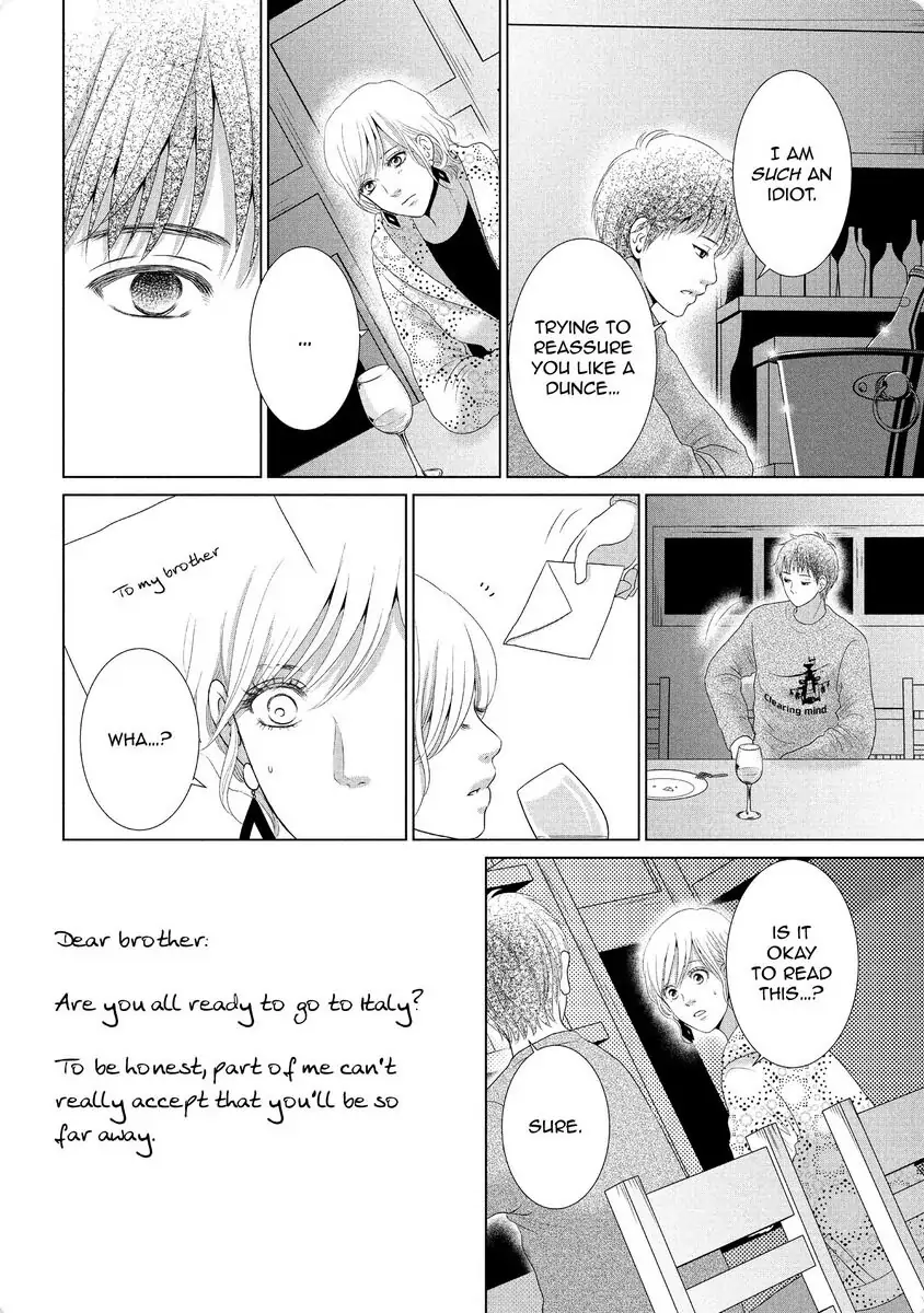 Guilty - Nakanu Hotaru ga Mi o Kogasu chapter 28 - page 14