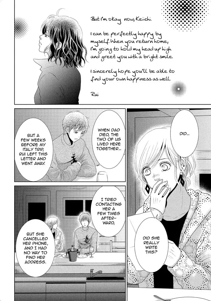 Guilty - Nakanu Hotaru ga Mi o Kogasu chapter 28 - page 16