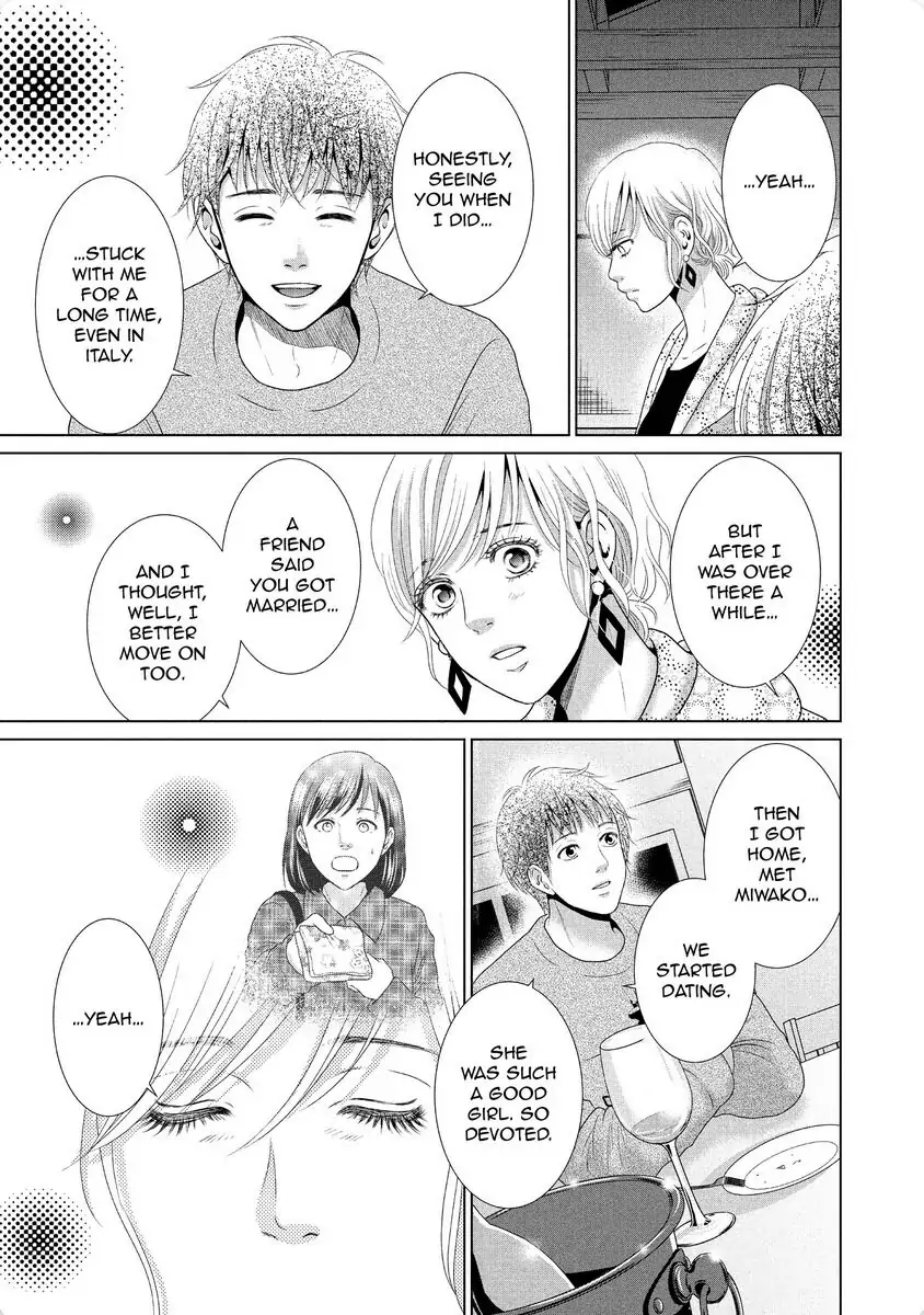 Guilty - Nakanu Hotaru ga Mi o Kogasu chapter 28 - page 21