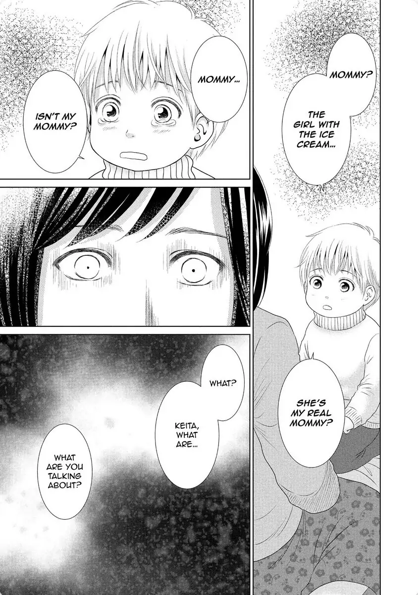 Guilty - Nakanu Hotaru ga Mi o Kogasu chapter 28 - page 27