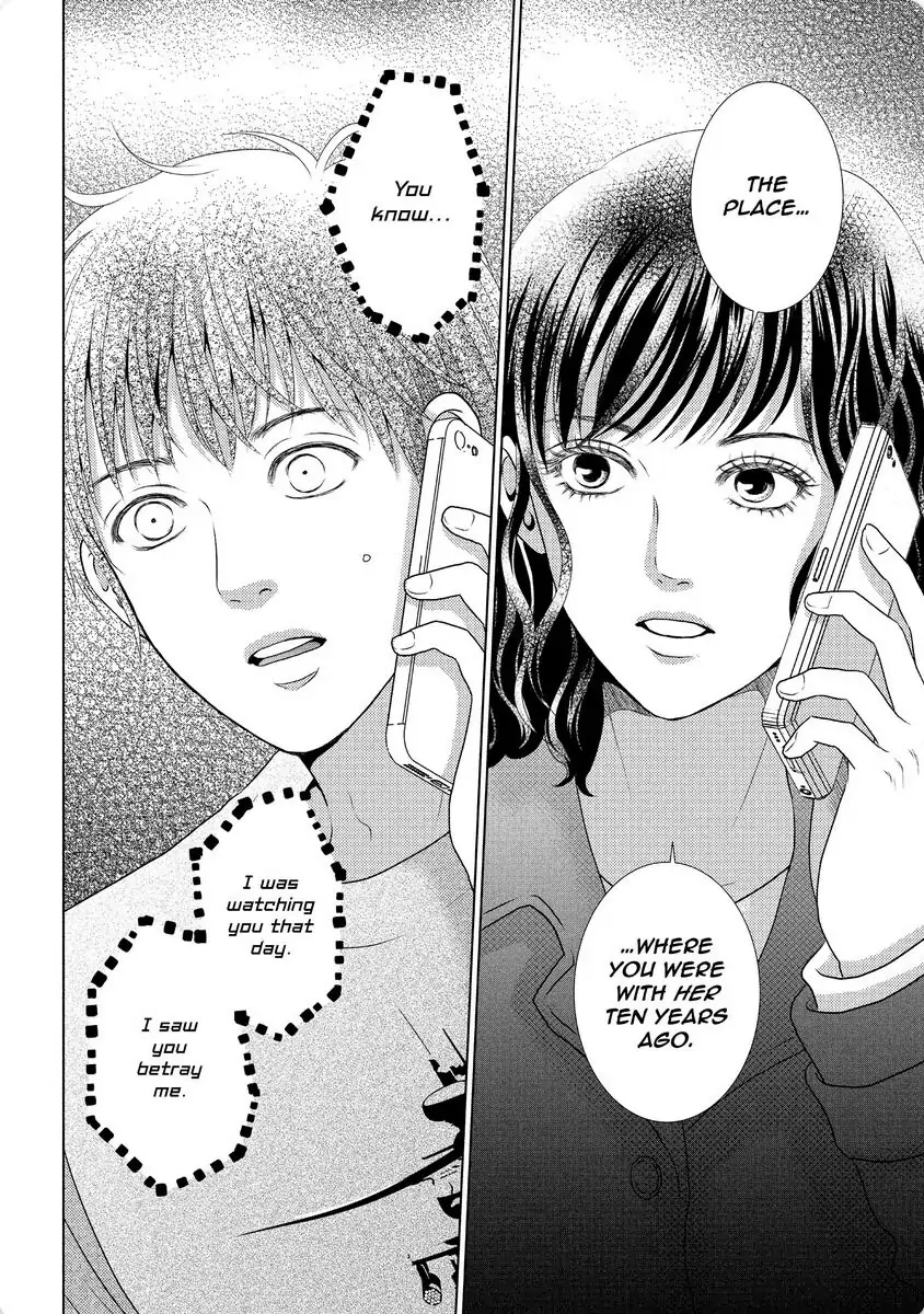 Guilty - Nakanu Hotaru ga Mi o Kogasu chapter 28 - page 30