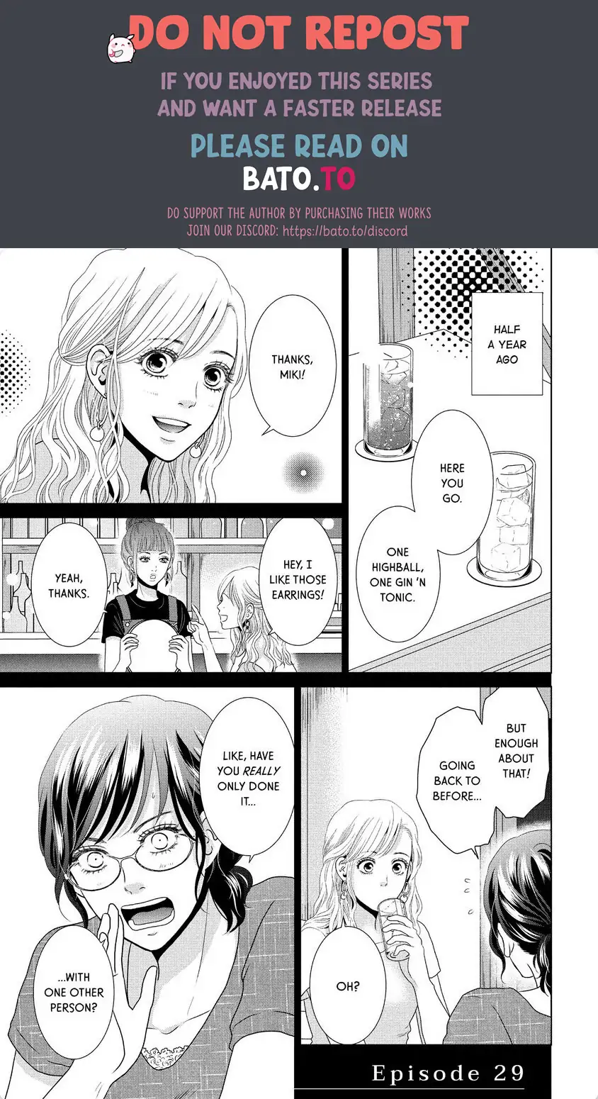 Guilty - Nakanu Hotaru ga Mi o Kogasu chapter 29 - page 1