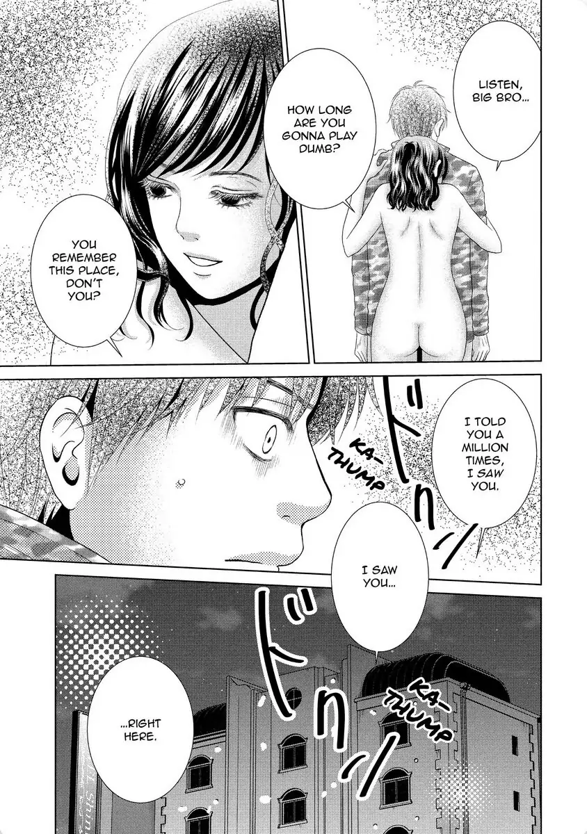 Guilty - Nakanu Hotaru ga Mi o Kogasu chapter 29 - page 25