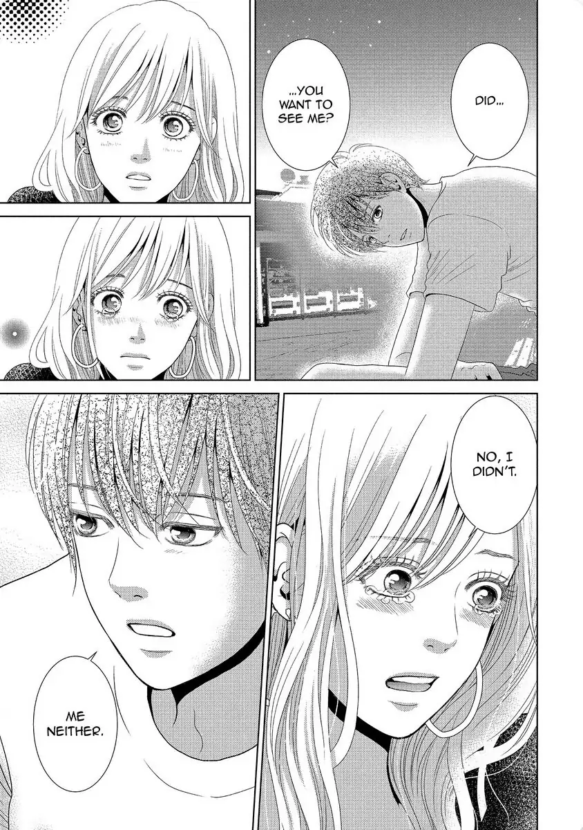 Guilty - Nakanu Hotaru ga Mi o Kogasu chapter 30 - page 25