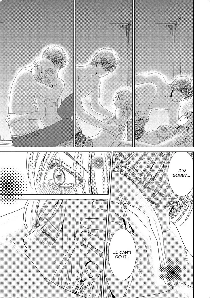 Guilty - Nakanu Hotaru ga Mi o Kogasu chapter 30 - page 31